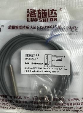 洛施达电感式接近开关传感器I2B/I1B0801/0802/0803/0804/0806NOC