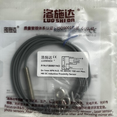 洛施达电感式接近开关传感器I2B/I1B0801/0802/0803/0804/0806NOC