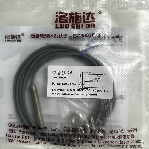 洛施达电感式接近开关传感器I2B/I1B0801/0802/0803/0804/0806NOC