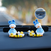 汽车临时停车号码 可爱鸭车载挪车移车牌车上电话牌摆件 牌创意个性