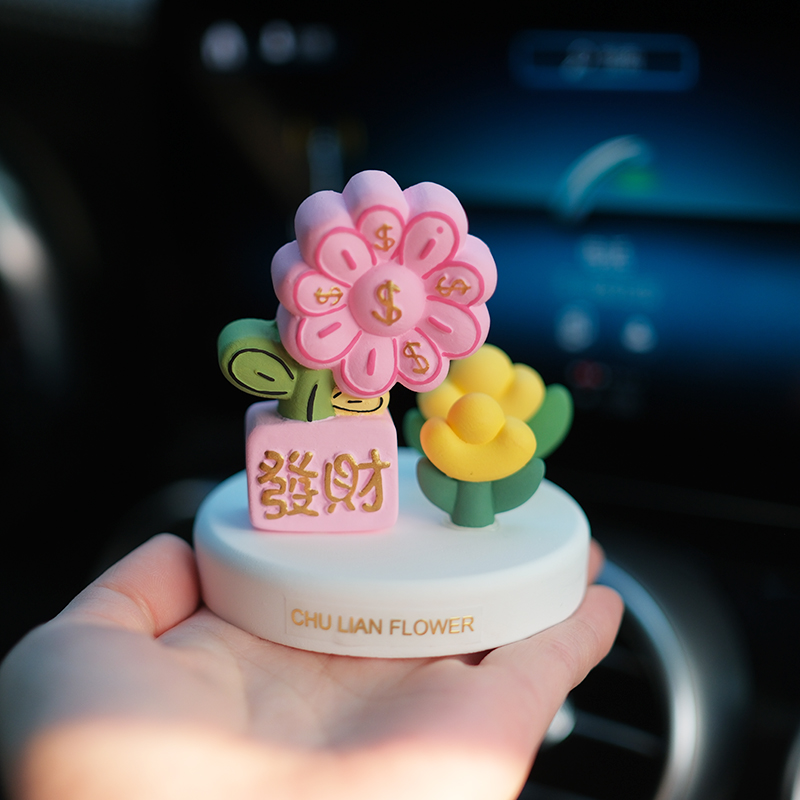 有钱花招财平安符车载香薰摆件