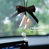 定制字母车载香薰挂件扩香石香氛汽车挂饰车内后视镜吊坠创意礼物