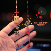 一路平安汽车挂件车内吊饰纳财平安高档大气网红车载车上羽毛吊坠