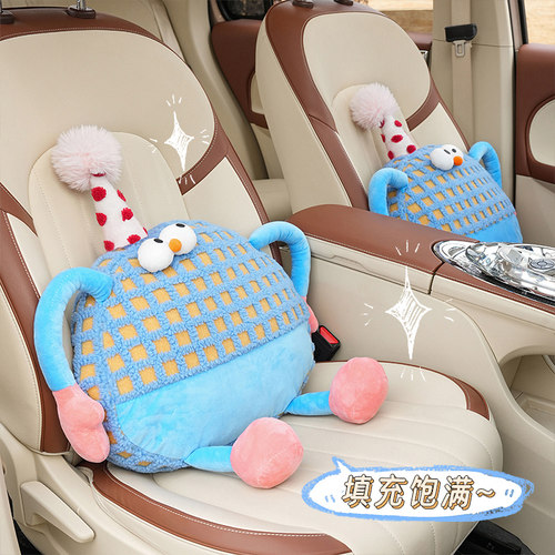 蓝色毛绒小怪兽汽车头枕毛绒舒适车载护颈枕靠枕卡通可爱车用腰靠