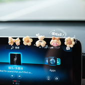 饰贴片仪表台内饰网红饰品女 饰中控台显示屏装 卡通粘贴式 车载小装