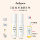 Enfance巴黎童年儿童面霜0 滋润婴幼儿润肤霜50ml 12岁专用保湿
