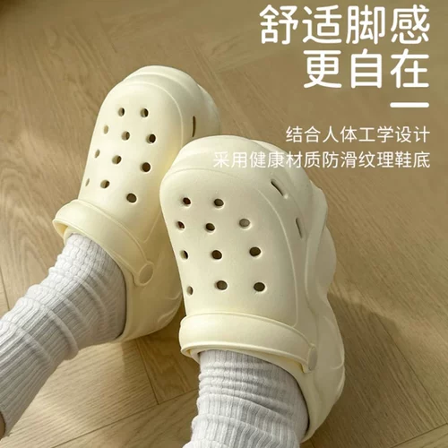 Высокая нескользящая пляжная обувь на платформе, комфортные слайдеры, тапочки, мягкая подошва