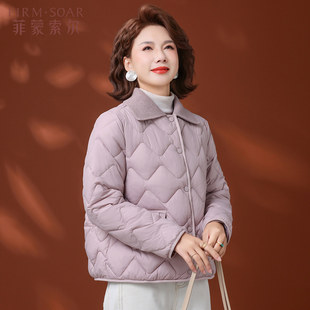 减龄中老年女秋冬洋气棉袄 轻薄羽绒棉服时尚 妈妈冬装 外套2025新款