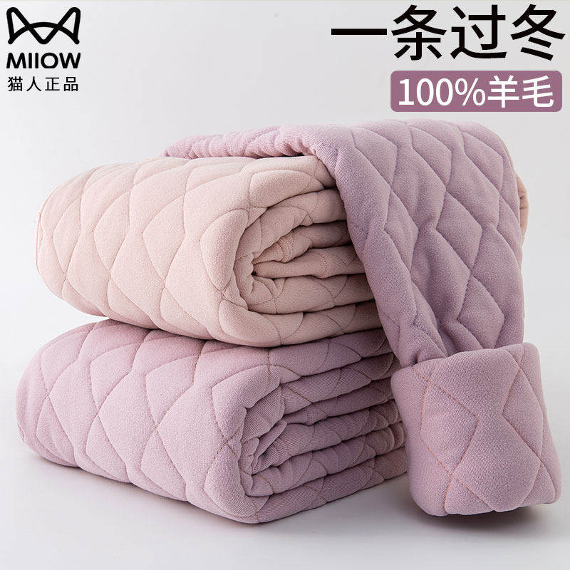 猫人冬季保暖裤羊毛打底裤女内穿加绒加厚秋裤棉裤东北特厚绒裤子,女装/女士精品,棉裤/羽绒裤,淘宝优惠券,粉丝福利购,淘宝优惠卷