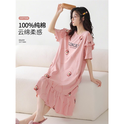 睡裙女夏季纯棉布料100全棉短袖天裙子薄p熊趣睡衣女款2025新款夏