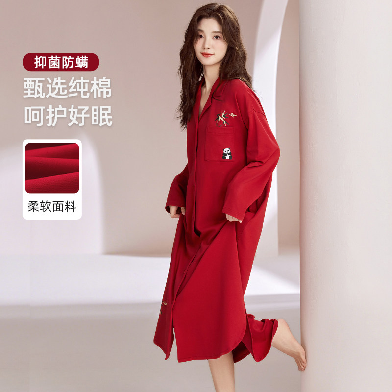 睡裙女秋季纯棉长袖春秋款红色本命年高雅性感睡衣女款2025新款夏
