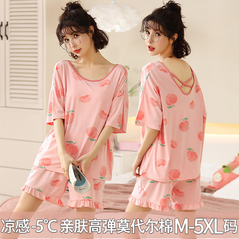 睡衣女款夏季莫代尔短袖短裤加肥加大码胖mm200斤夏天冰丝家居服