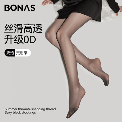 宝娜斯0d丝袜女夏高透防勾丝
