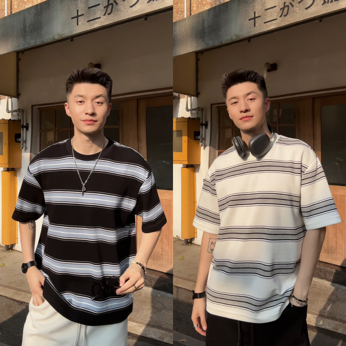 2026年春季新款撞色条纹短袖T恤男士个性休闲百搭透气设计感上衣