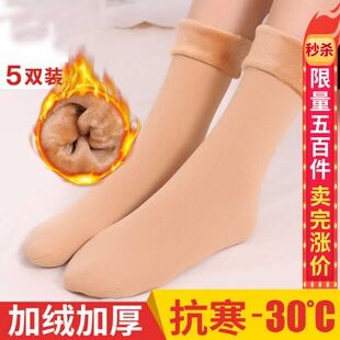 加绒雪地袜加厚保暖毛袜子女中筒棉袜新款加厚加绒保暖长袜地板袜