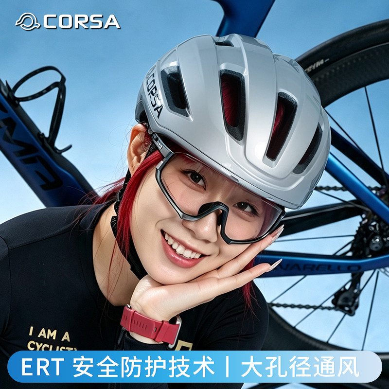 CORSA酷飒ERT头盔骑行头盔图片