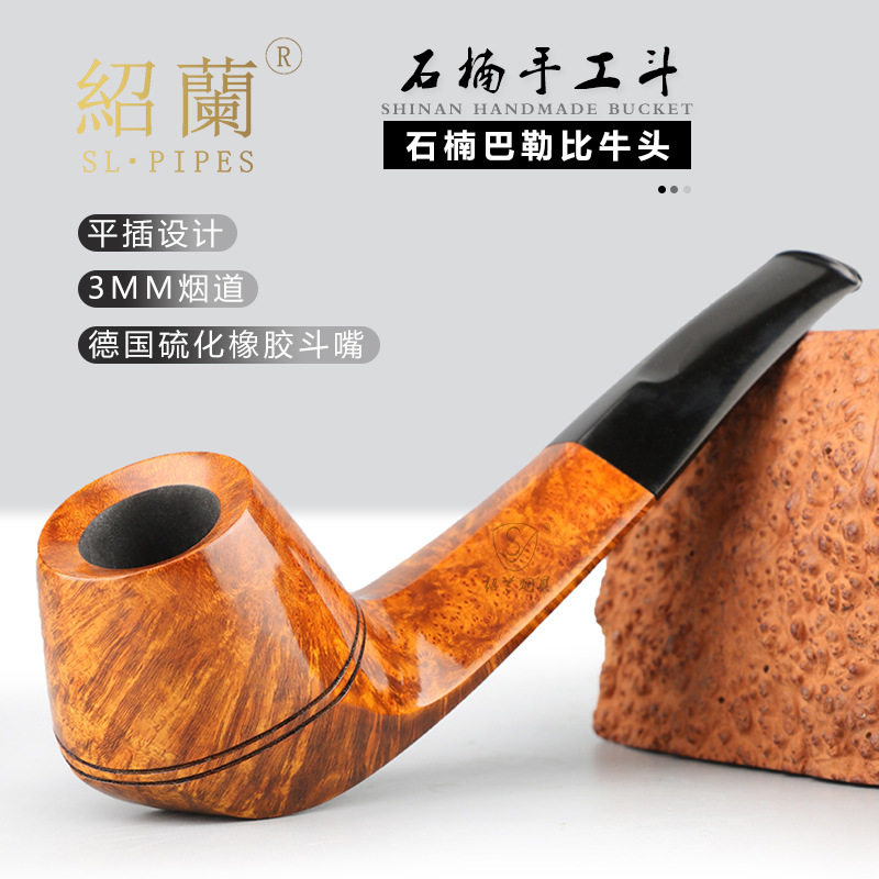 绍兰手工双腰线巴勒比牛头斗3mm