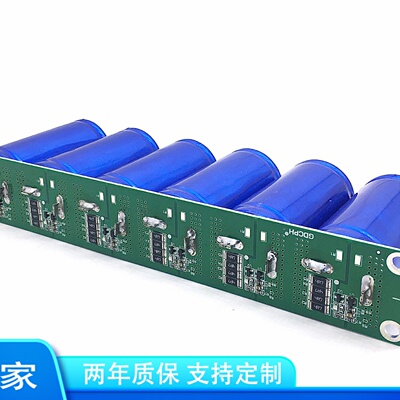 超级法拉电容 16V100F 提升动力2.7V600F 汽车启动器电瓶节油稳压