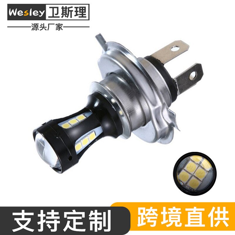 新款 汽车LED雾灯 H4 3雾灯
