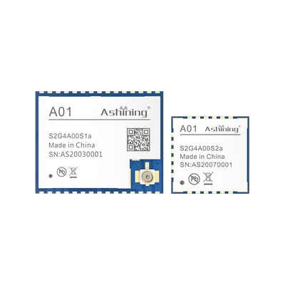 无线射频功率可调2mbps数传模块