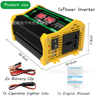 12V220V 跨境爆款 110V300W车载家用电源USB逆变器LED显示屏