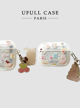 ufull适用韩风ins樱桃小动物airpodspro保护套卡通4代苹果无线蓝牙耳机硅胶挂环保护壳2/3代少女挂坠防摔软壳