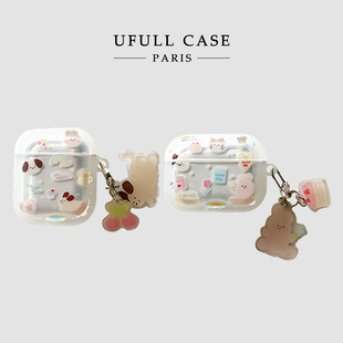 ufull适用韩风ins樱桃小动物airpodspro保护套卡通4代苹果无线蓝牙耳机硅胶挂环保护壳2/3代少女挂坠防摔软壳