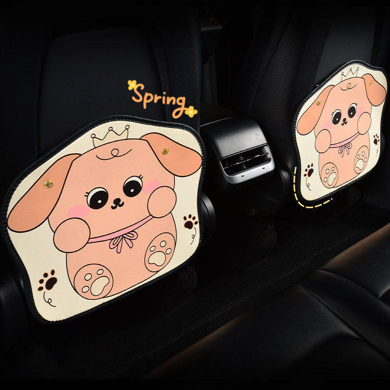 热卖汽车座椅后背透明防踢垫儿童放脏垫松紧固定70*50PVC防磨垫,汽车用品/电子/清洗/改装,车用防踢垫/防磨垫,淘宝优惠券,粉丝福利购,淘宝优惠卷