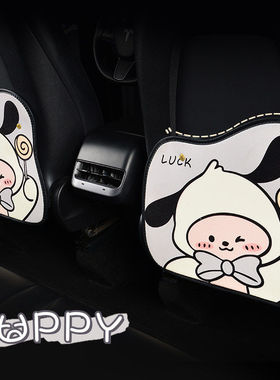 别克微蓝6phev单座座套velite5蔚蓝7混动四季通用前排围亚麻汽车