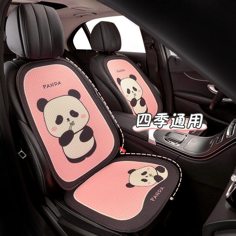 汽车坐垫夏单片四季通用三件夏可爱女士车座椅垫可爱布艺防滑座垫,汽车用品/电子/清洗/改装,通用座套/座垫,淘宝优惠券,粉丝福利购,淘宝优惠卷