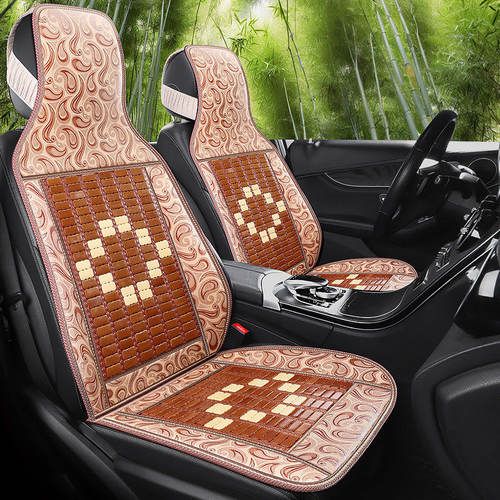 汽车坐垫夏季凉垫竹片凉