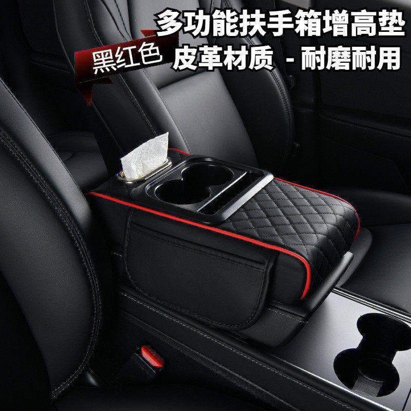 适用奥迪Q7/A32L扶手箱垫图片