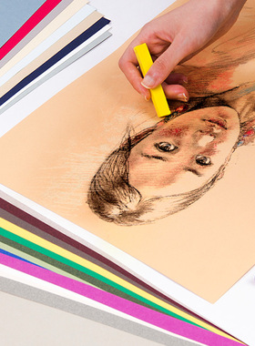 法国康颂8k色粉纸蜜丹纸160g加厚彩色素描纸色粉笔专用画纸灰色双面粉画纸手绘彩铅纸炭笔画油画棒专用画纸