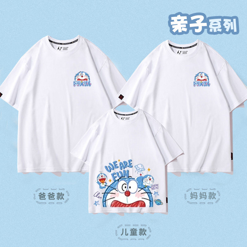 亲子装一家三口夏装男女童短袖t恤母女装洋气兄妹装纯棉半袖上衣