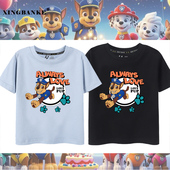 短袖 t恤2026新款 纯棉薄款 男童夏装 汪汪队衣服卡通半袖 儿童上衣潮