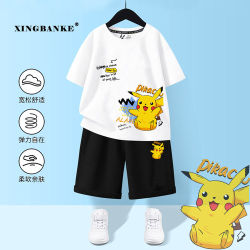 皮卡丘宝可梦男童短袖套装夏季
