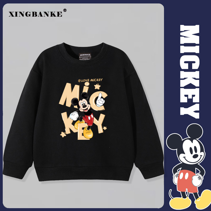 星班客春秋冬男童纯棉卡通卫衣