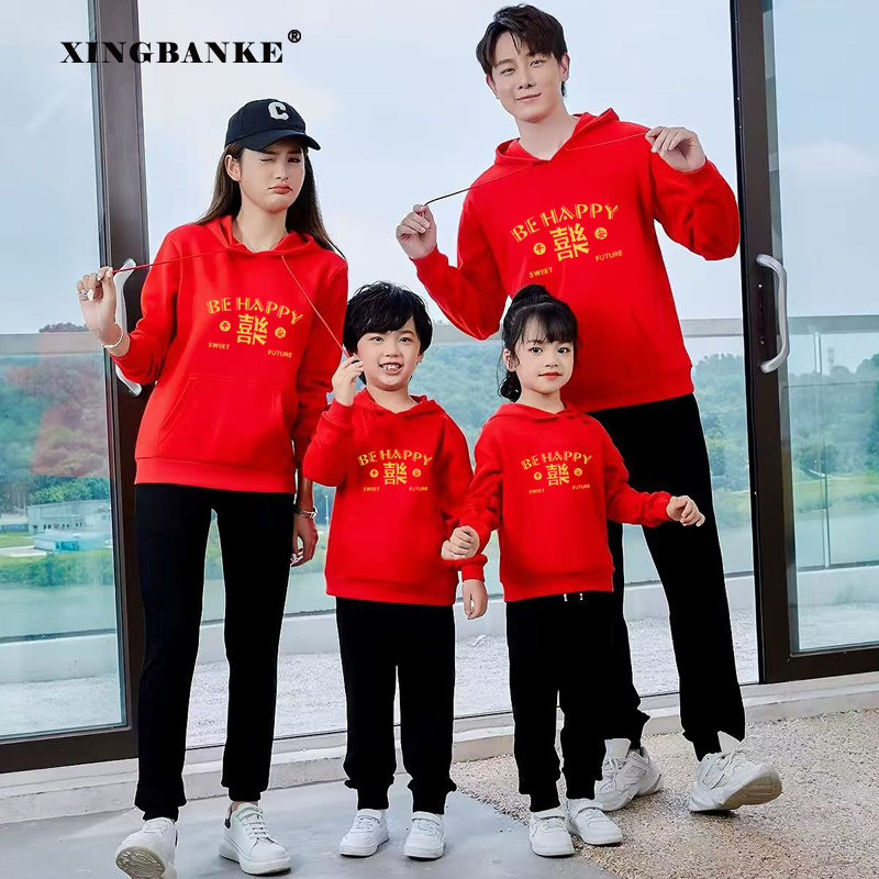 新年装亲子装一家三口男女棉卫衣