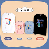 加绒宽松纯棉 高端卫衣全家福衣服一家三口四口秋冬款 特别 亲子装