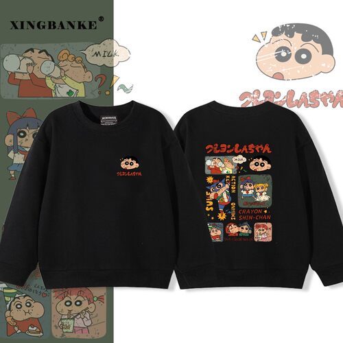 2025新款春秋冬男童纯棉卫衣卡通