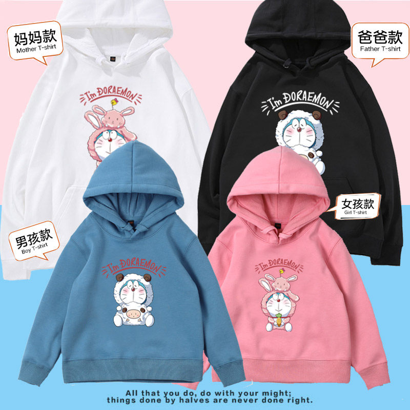 亲子装一家三口四口连帽卫衣春秋薄款高端母子母女加绒冬季长袖潮