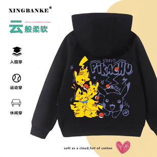 男童潮酷儿童秋装卫衣2026新款长袖连帽网红炸街宽松秋冬款外套潮