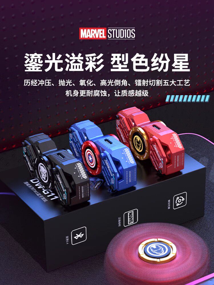Marvel Fidget Spinner Headphones for Gaming & Sports - Taobao product photo 5