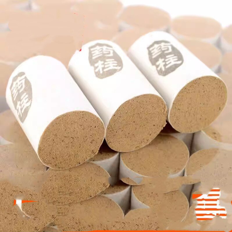 不掉灰藏红花方同款陈艾加艾绒艾柱艾灸柱艾叶家用温灸器美容院