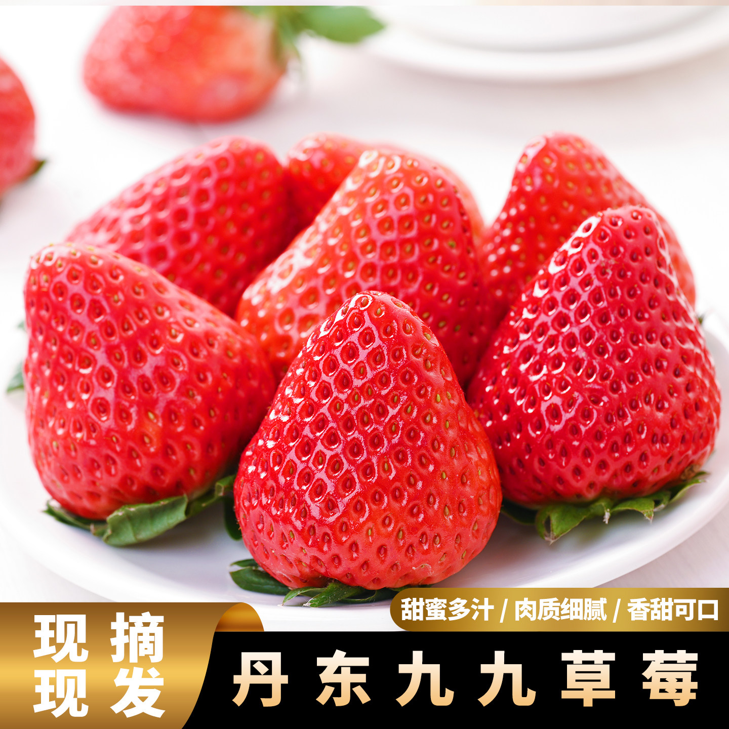 ����������ڡ�����99��ݮ���ʺ������Ͷ��۾ž���ţ�̲�ݮ��� 98Ԫ