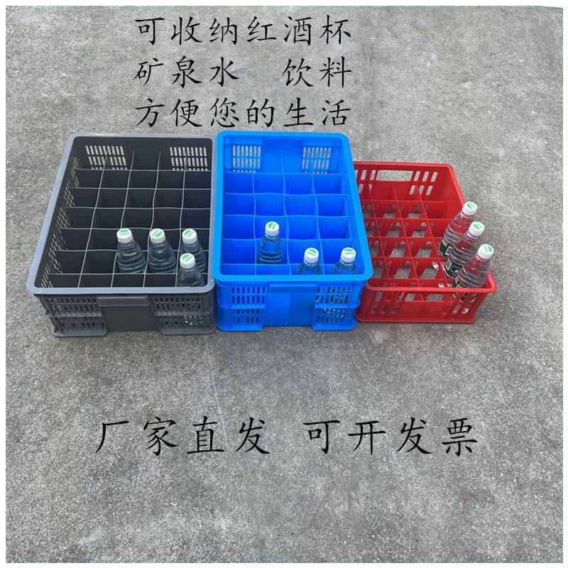 全新料耐磨周转箱牛奶瓶