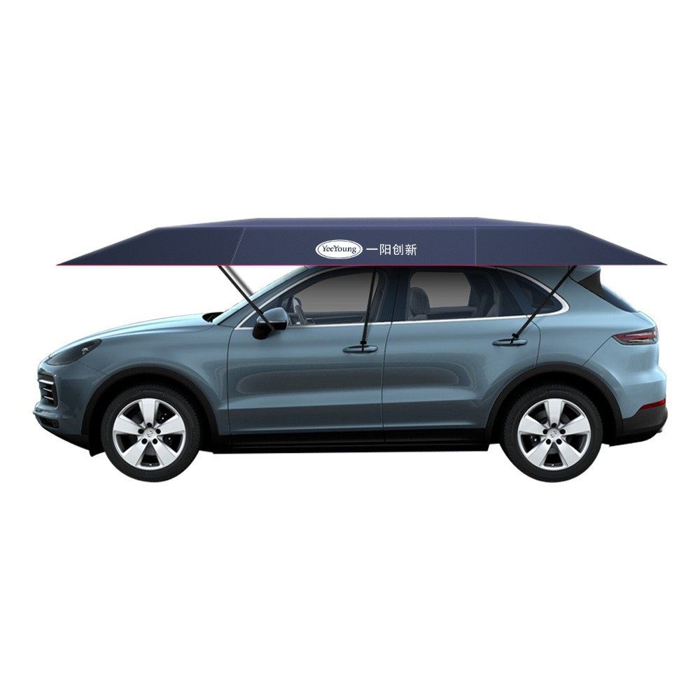 汽车遮阳伞通用车顶折叠移动式停车棚全自动帐篷隔热罩篷