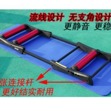 自行车滚筒骑行台家用室内静音公路车铝合金可折叠功率练习训练台