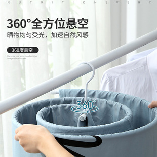 晒被子晾的干快床单晒被架收纳家用圆形旋转晾衣架被单螺旋阳台D