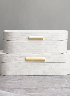 现代简约白色饰品收纳盒储物盒样板房售楼部卧室客厅餐厅书房摆件